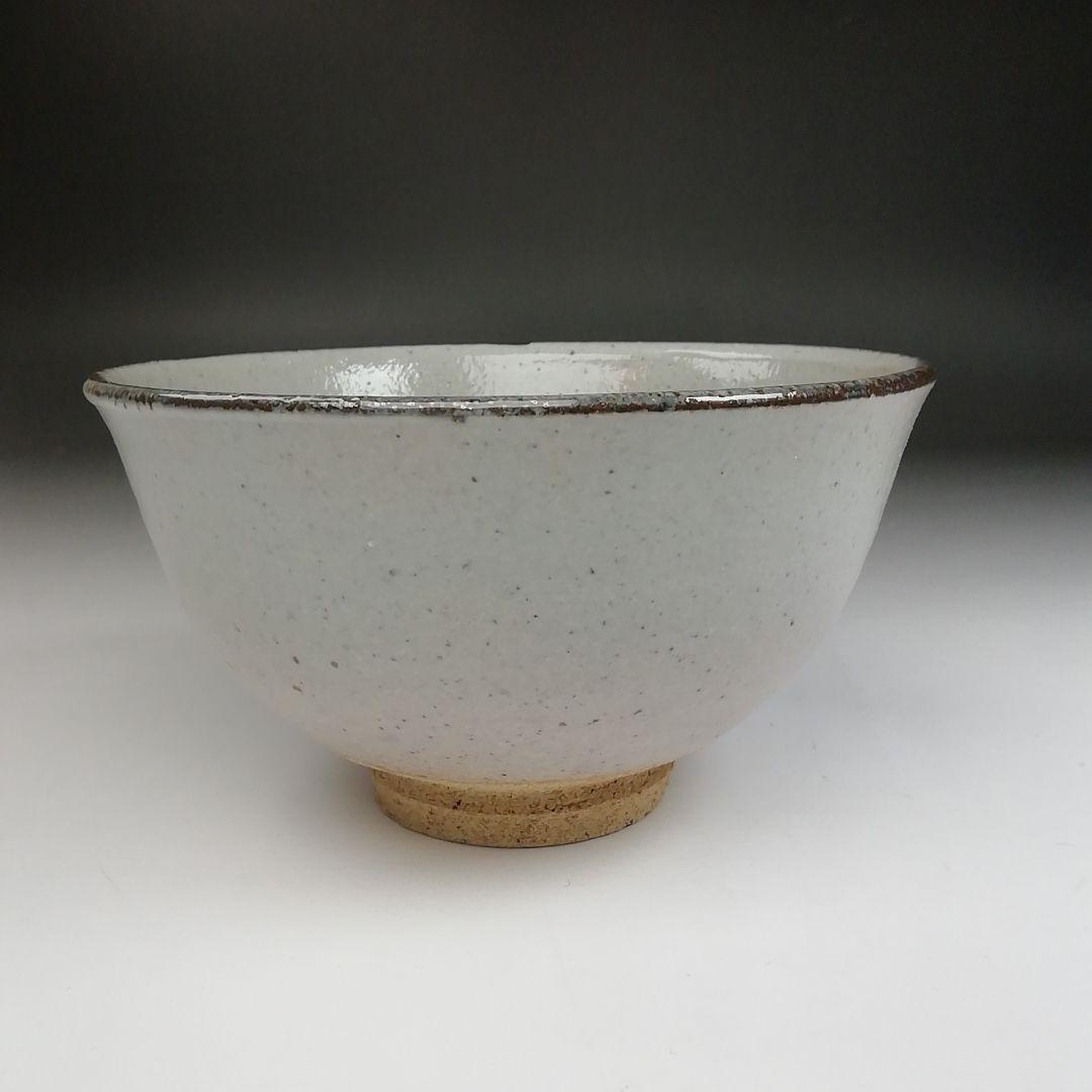 Ｔ３４　茶碗　『絵唐津茶碗』『唐津焼』『中里嘉孝』　共箱　抹茶碗　茶道具