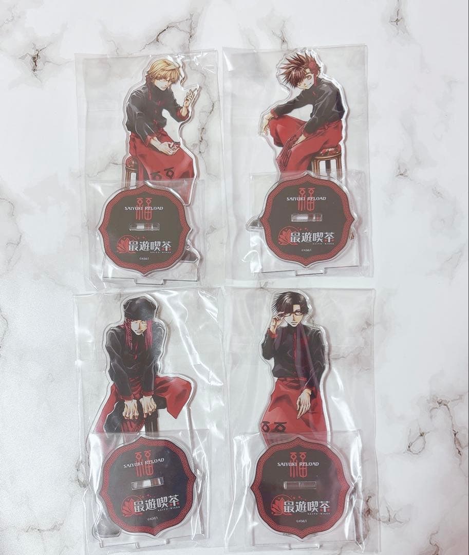 最遊記　最遊喫茶　カフェ　アクリルスタンド　三蔵　悟空　八戒　悟浄　峰倉かずや