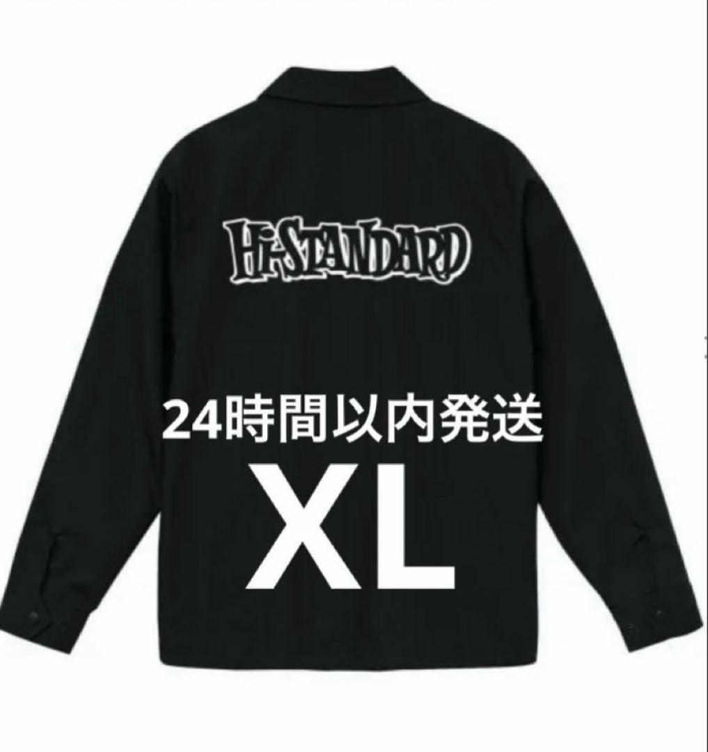 【新品未開封】Hi-STANDARD ロゴ コーチジャケット XL 黒