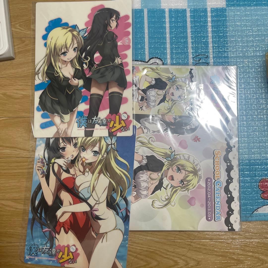 僕は友達が少ない グッズ　スクールカレンダー