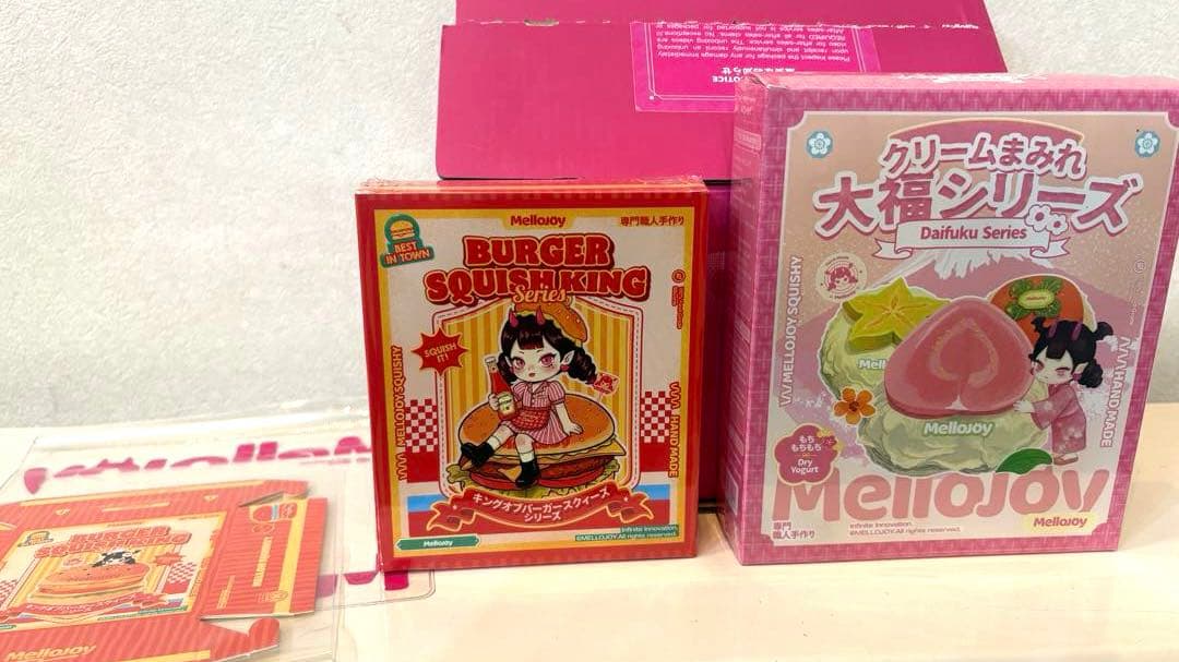 メロジョイ mellojoy 新作 バーガー 大福 2点 未開封 新品 即日