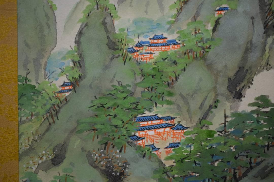 真作/大路孫三郎/蓬莱山図/桐共箱二重箱付/布袋屋掛軸HG-749