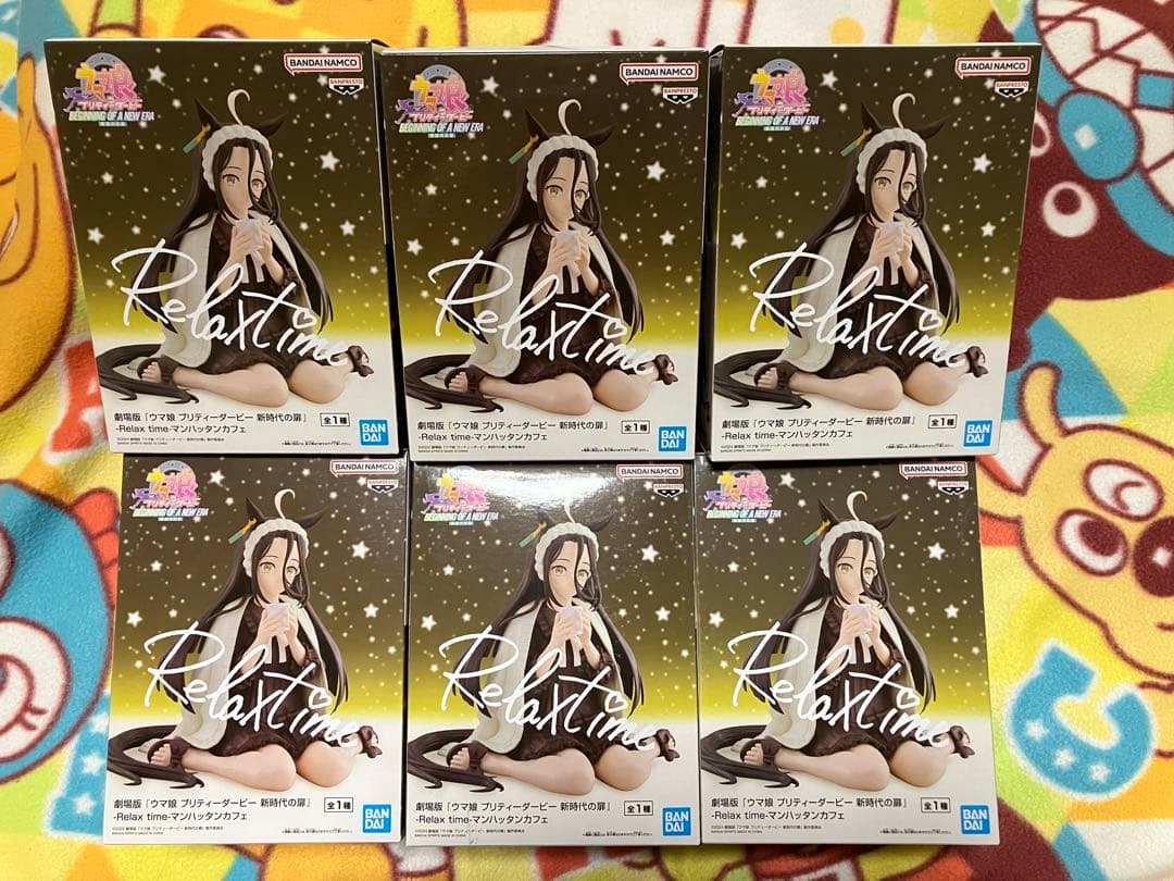 劇場版 ウマ娘 プリティーダービー マンハッタンカフェ relax time