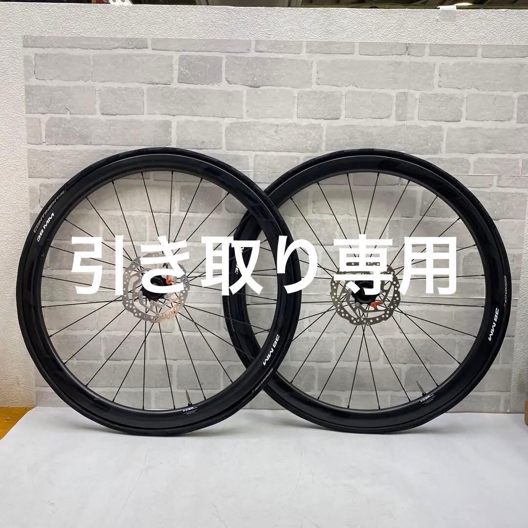 VISP 38MM クリンチャー 前後ホイール shimano 11/12S