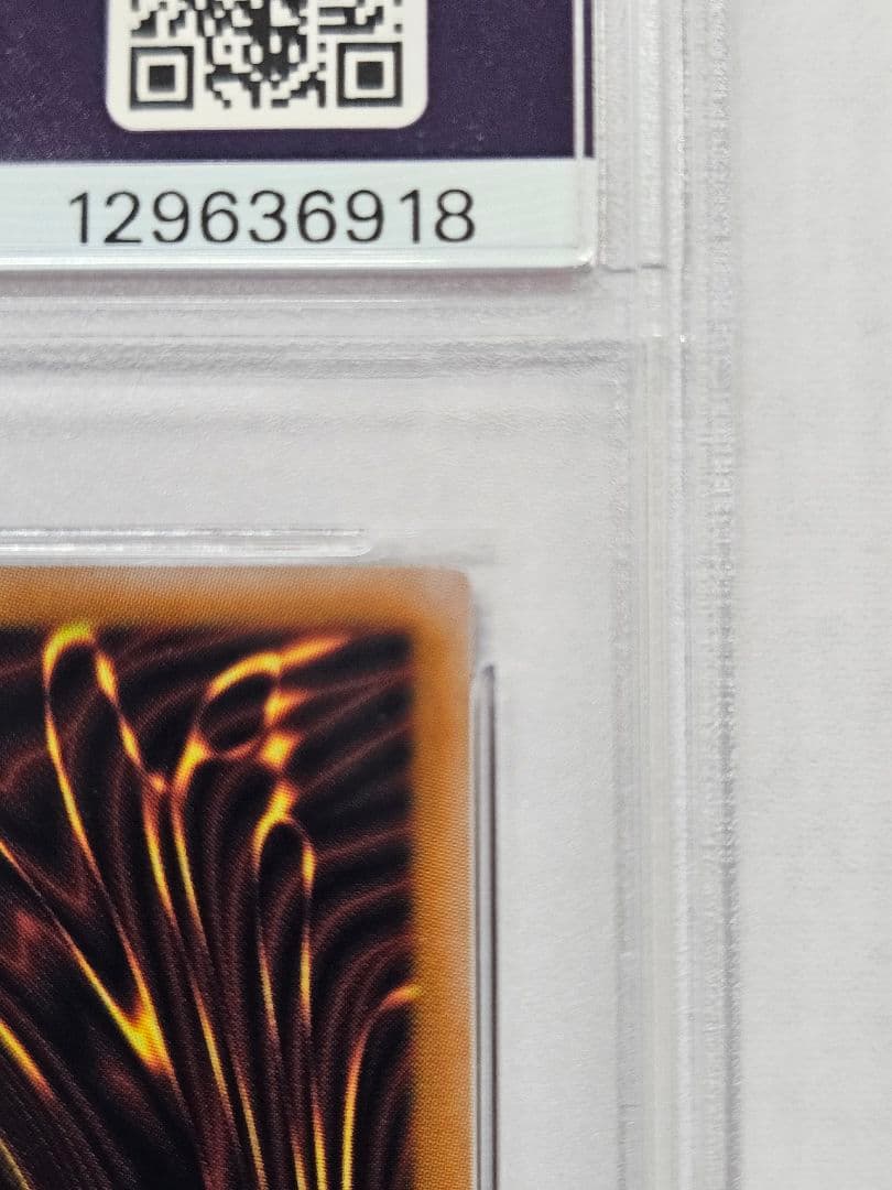 【遊戯王OCG】女剣士カナン 復刻版 ウルトラ PSA10