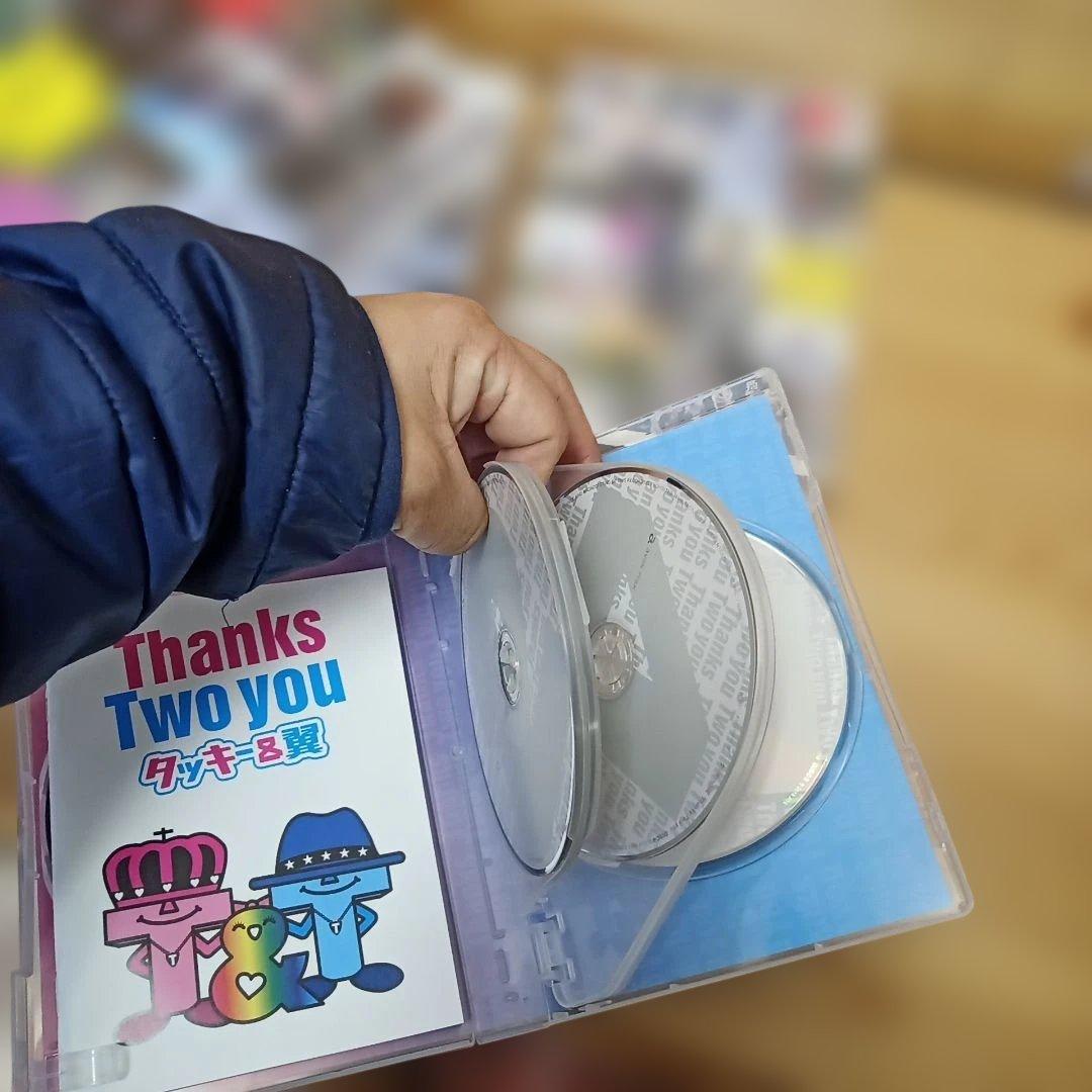 タッキー & 翼　CD ３個セット