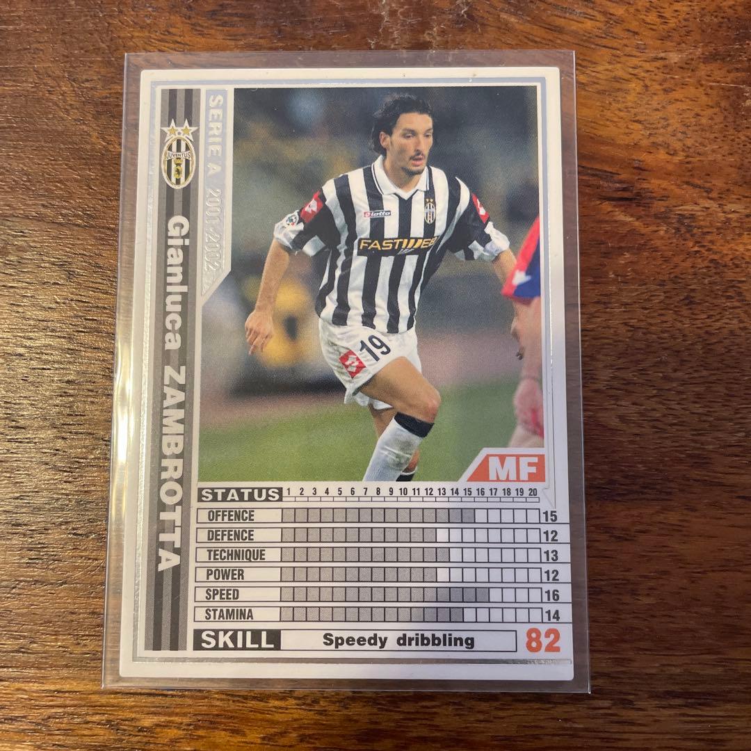 激レア WCCF 01-02 ロケテ ザンブロッタ 未使用美品