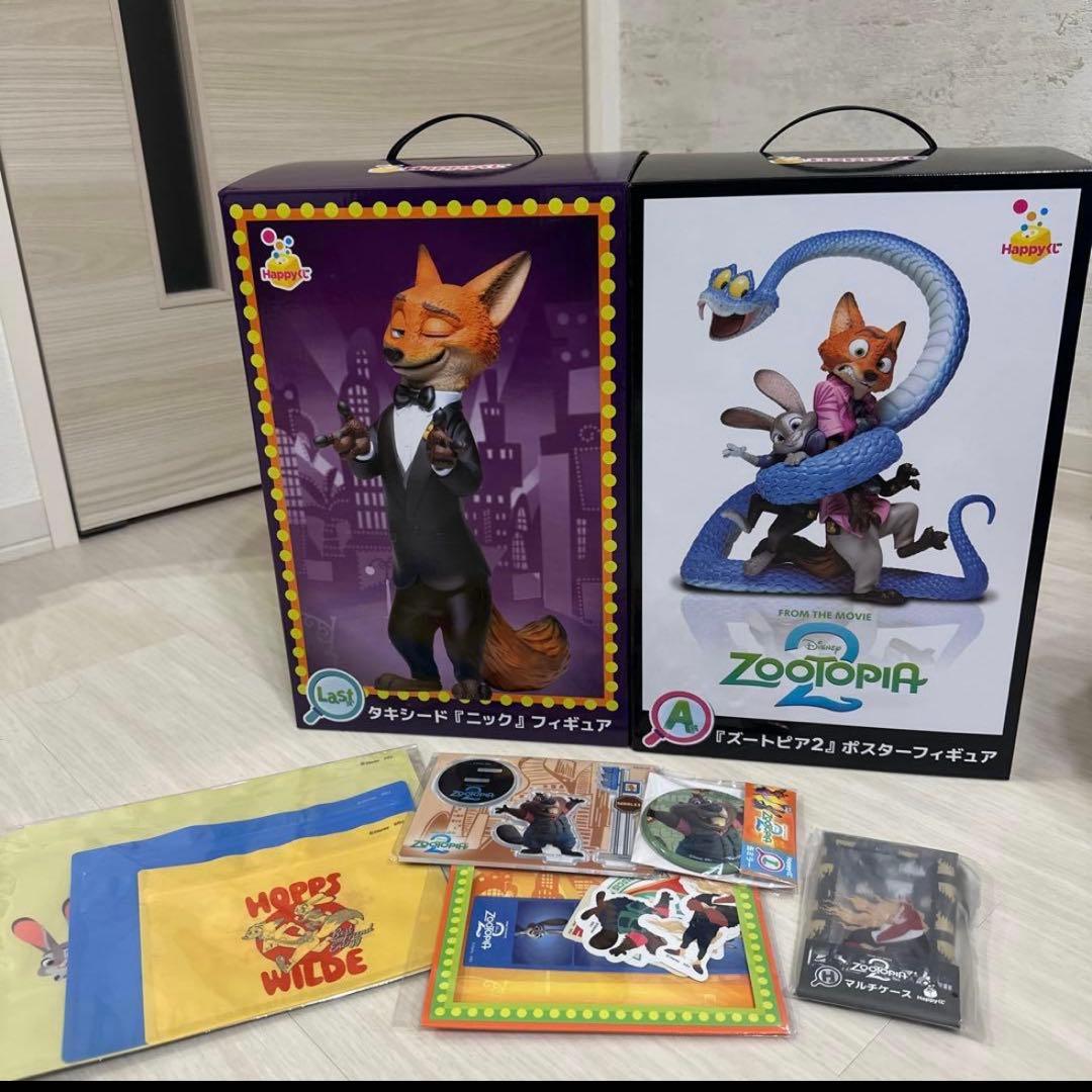 Happyくじ ハッピーくじ ズートピア2 A賞　ラストワン賞　セット