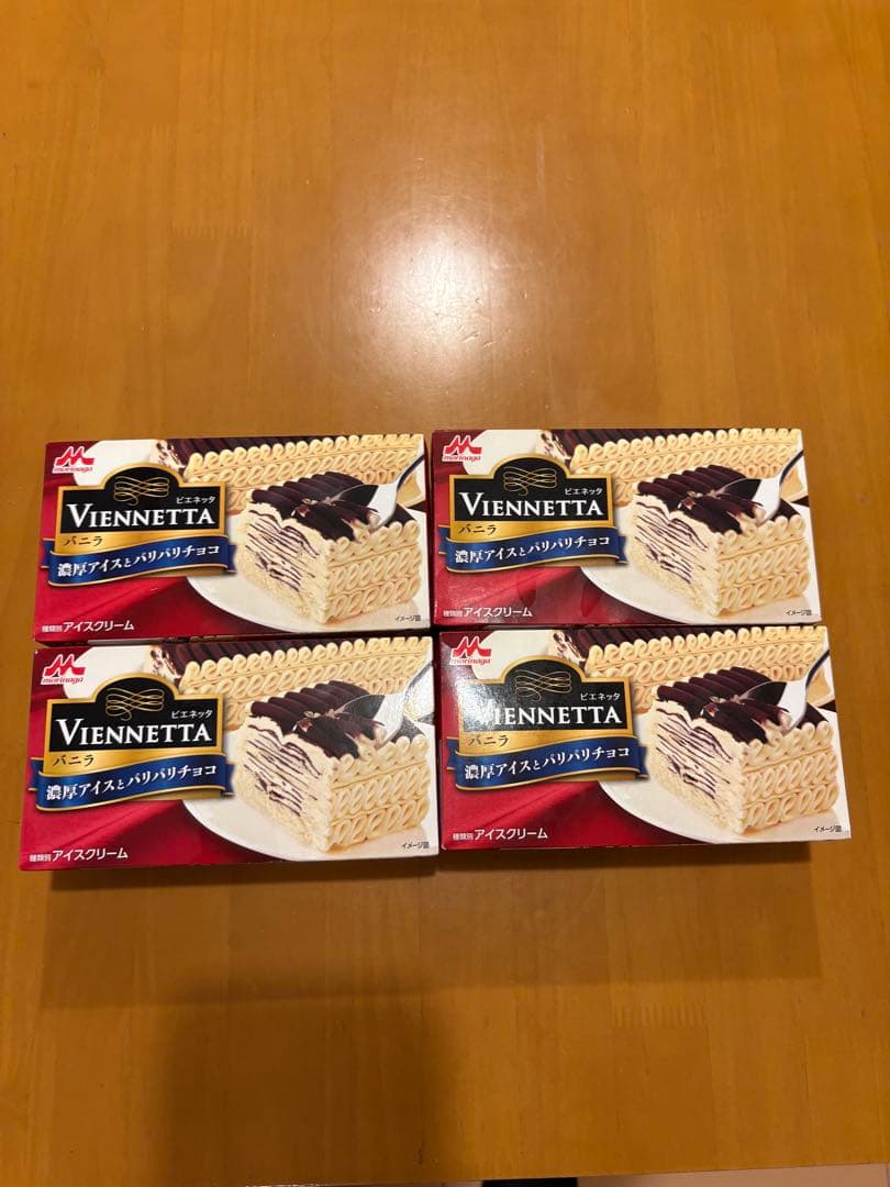 ビエネッタ VIENNETTA バニラ4個