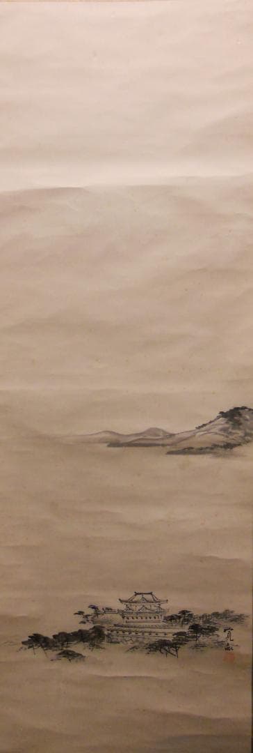 掛け軸  荒木寛畝 墨絵 三井寺 紙本 希少 軸装 茶道具 掛軸 美品 です。