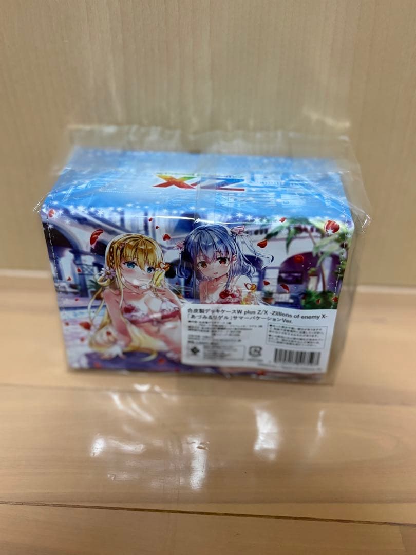 合皮製デッキケース「あづみ＆リゲル」サマーバケーションVer. ２個セット