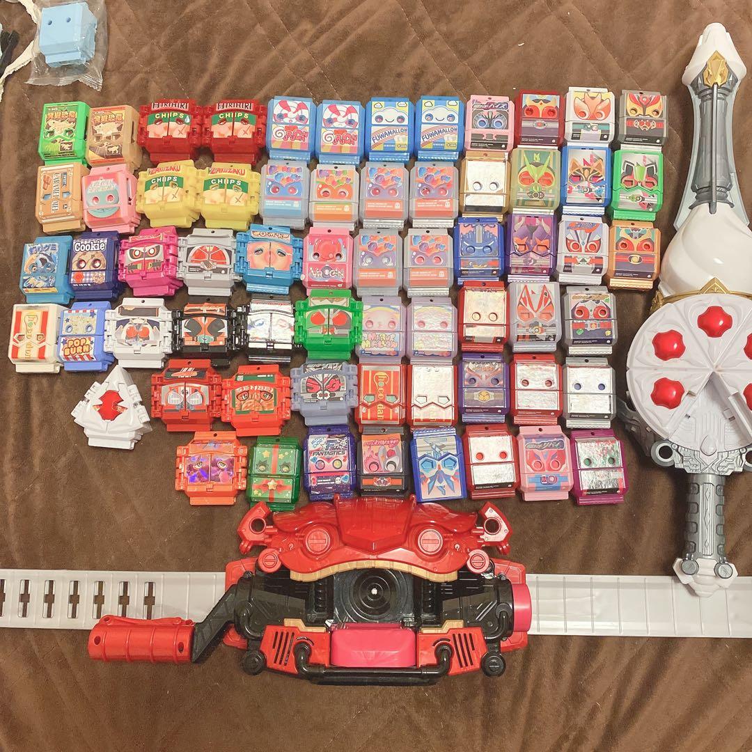 仮面ライダーガウ ゴチゾウ 限定 懸賞