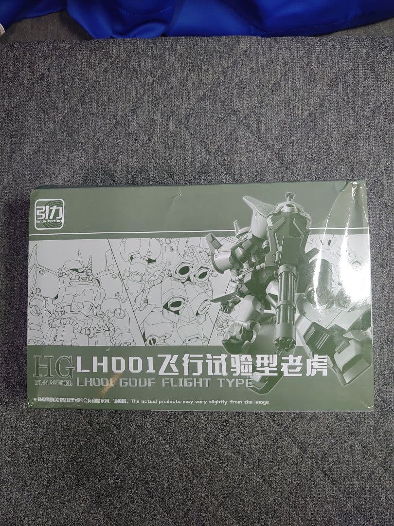 玉*v様 MGガンダム3.0＋MGシャア専用ザクII2.0 オマケ有り