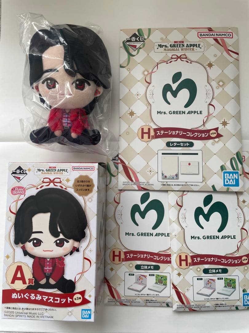 Mrs. GREEN APPLE 一番くじ A賞＆H賞セット