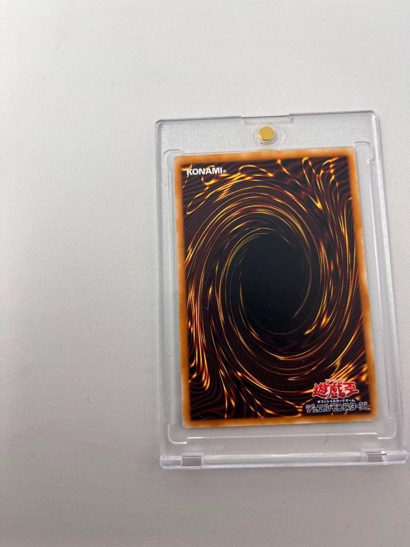 ブラック・マジシャン　LN-53 遊戯王