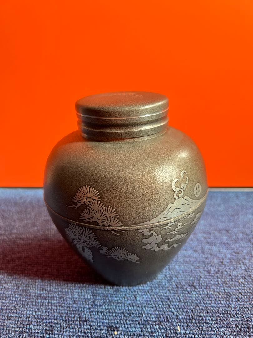 1091  煎茶道具 薩摩錫器さつま岩切 登六作　桜島 イブシ加工　茶壷　茶入