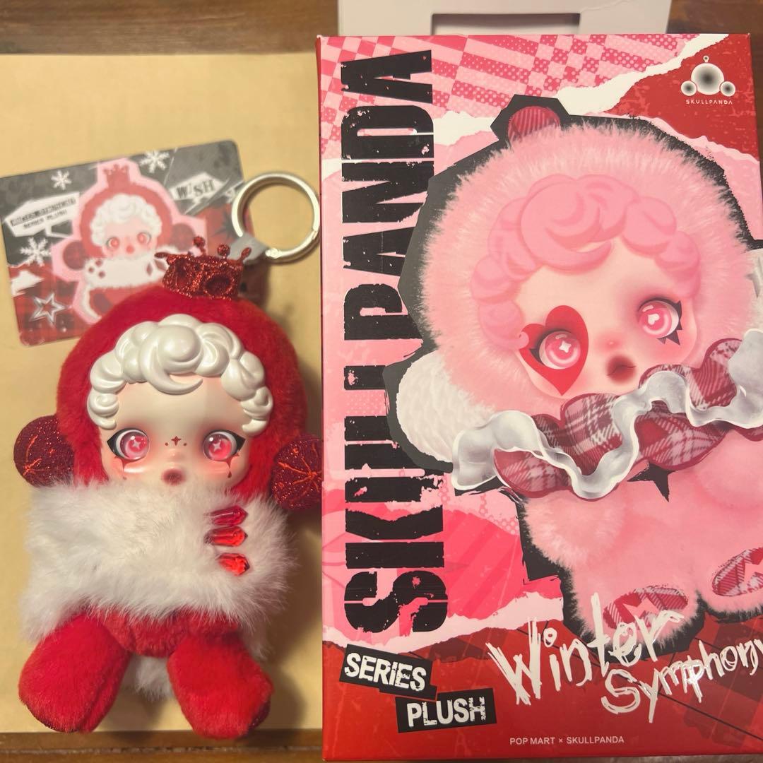 スカルパンダ SKULLPANDA Winter Symphony シークレット