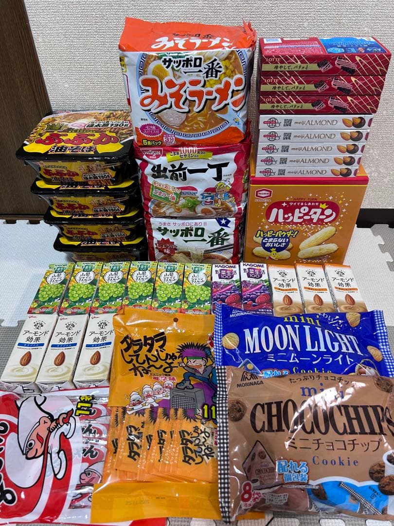 yumyum　なとり　粗挽きサラミ　３袋　まとめ売り