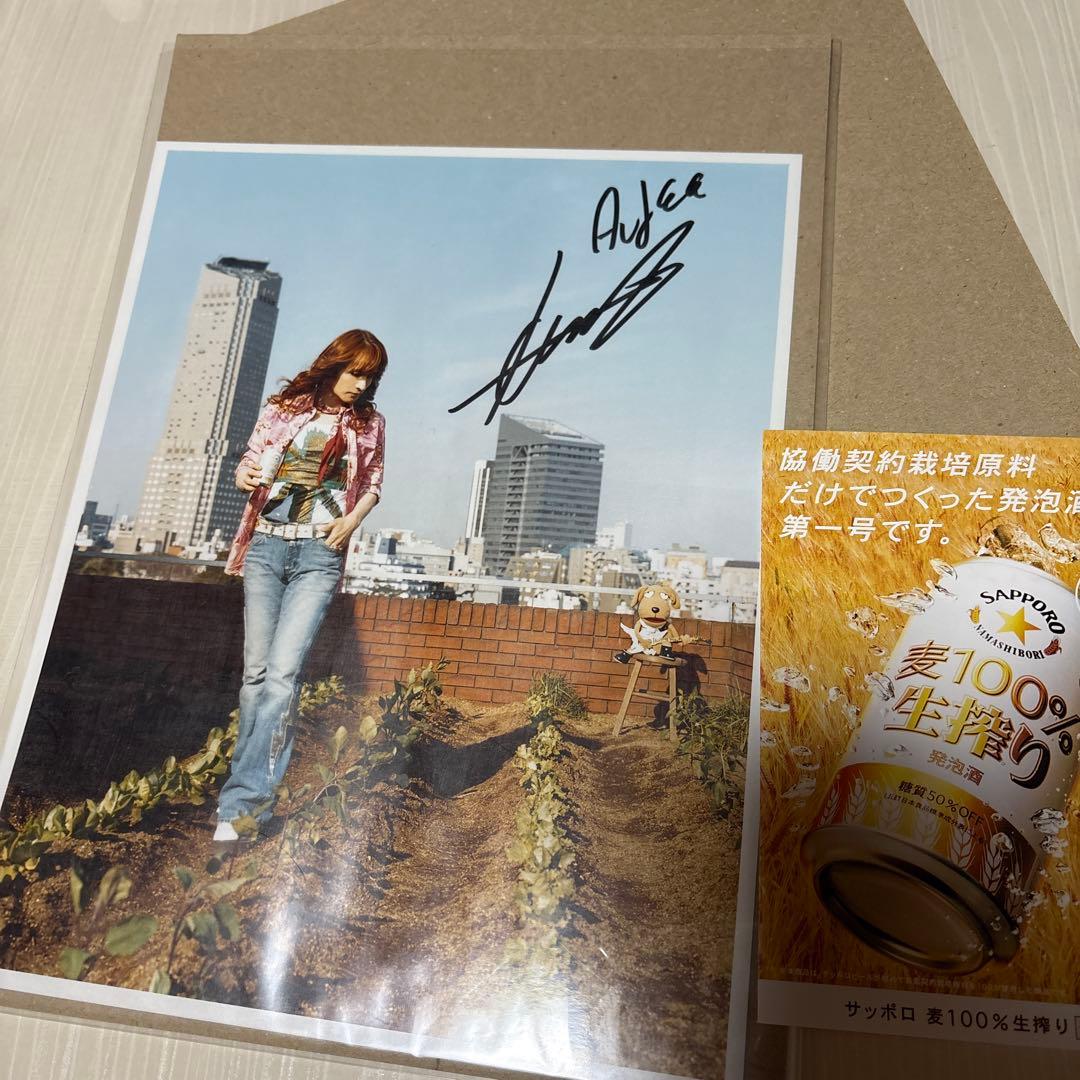 ☆THEALFEE☆高見沢俊彦☆直筆サイン入り写真☆超激レア☆