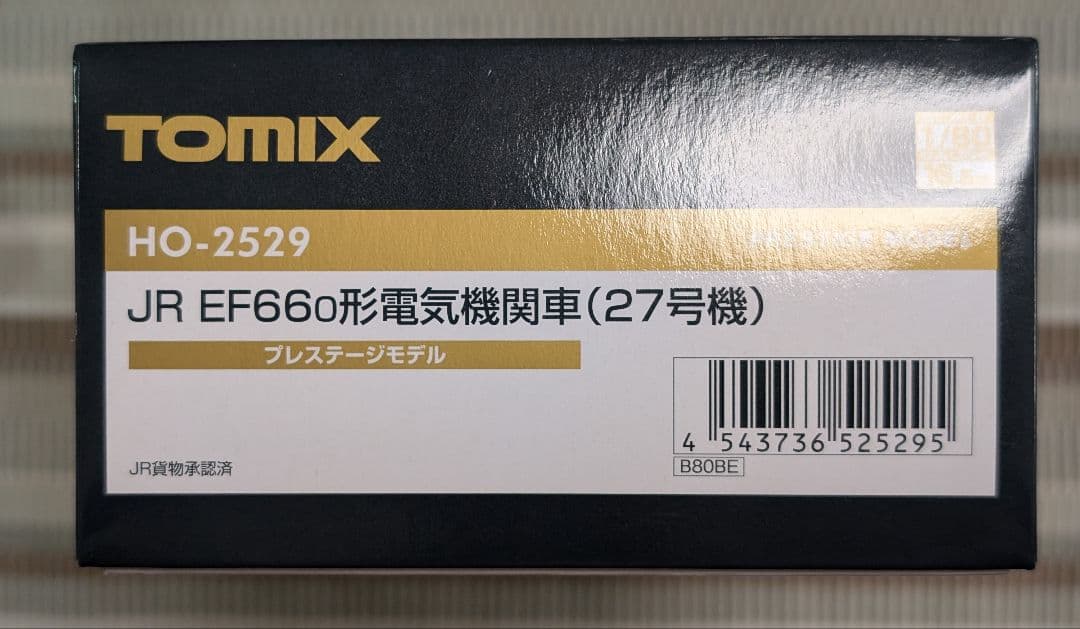TOMIX HO-2529 JR EF66-0形電気機関車 (27号機)