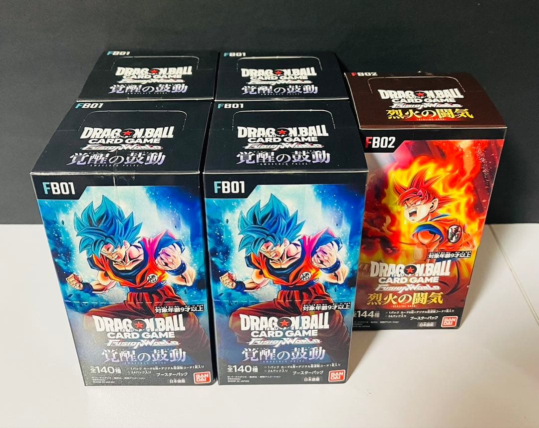 ドラゴンボールカードゲーム 新品未開封 覚醒の鼓動 烈火の闘気 5boxセット