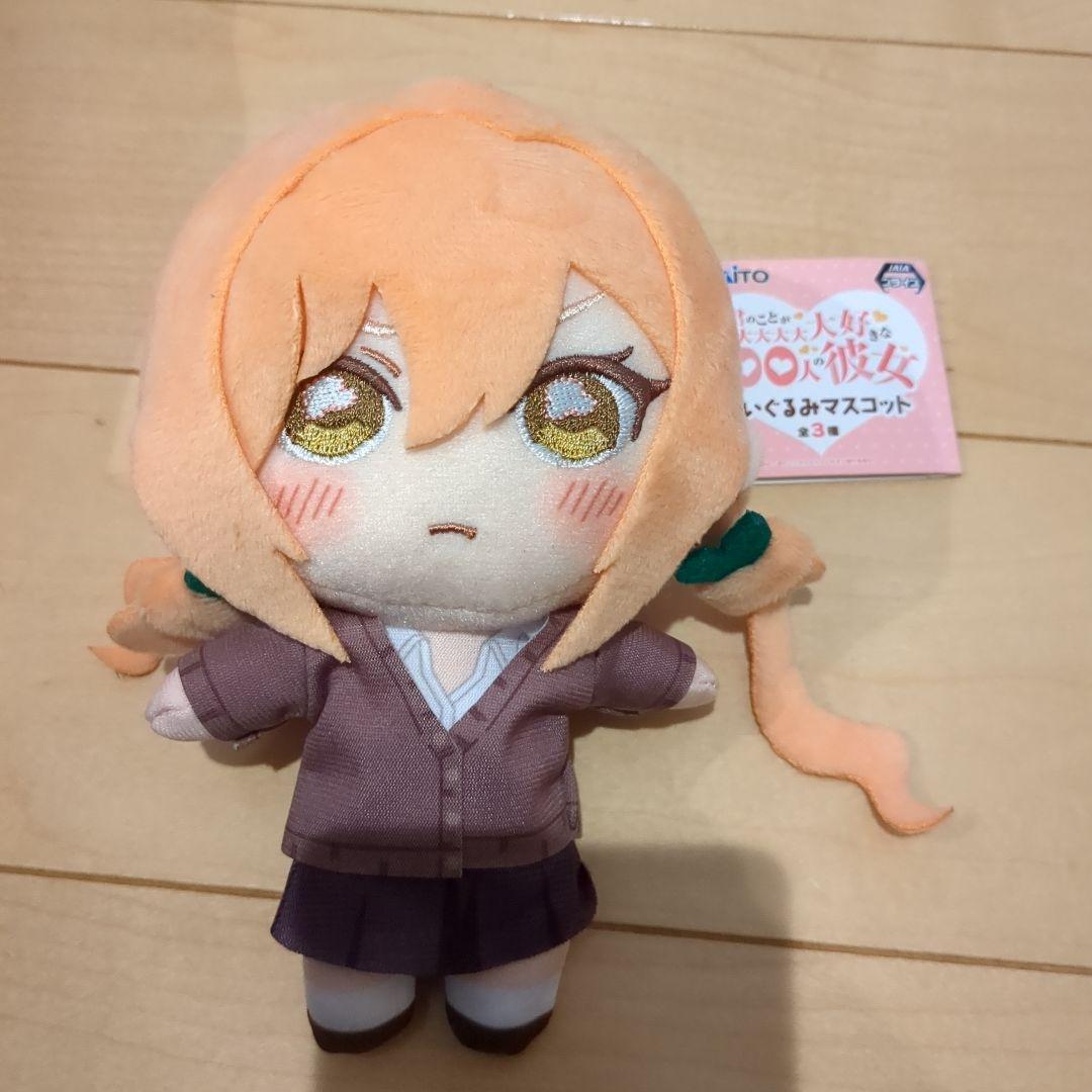 100カノ ぬいぐるみ マスコット 院田唐音