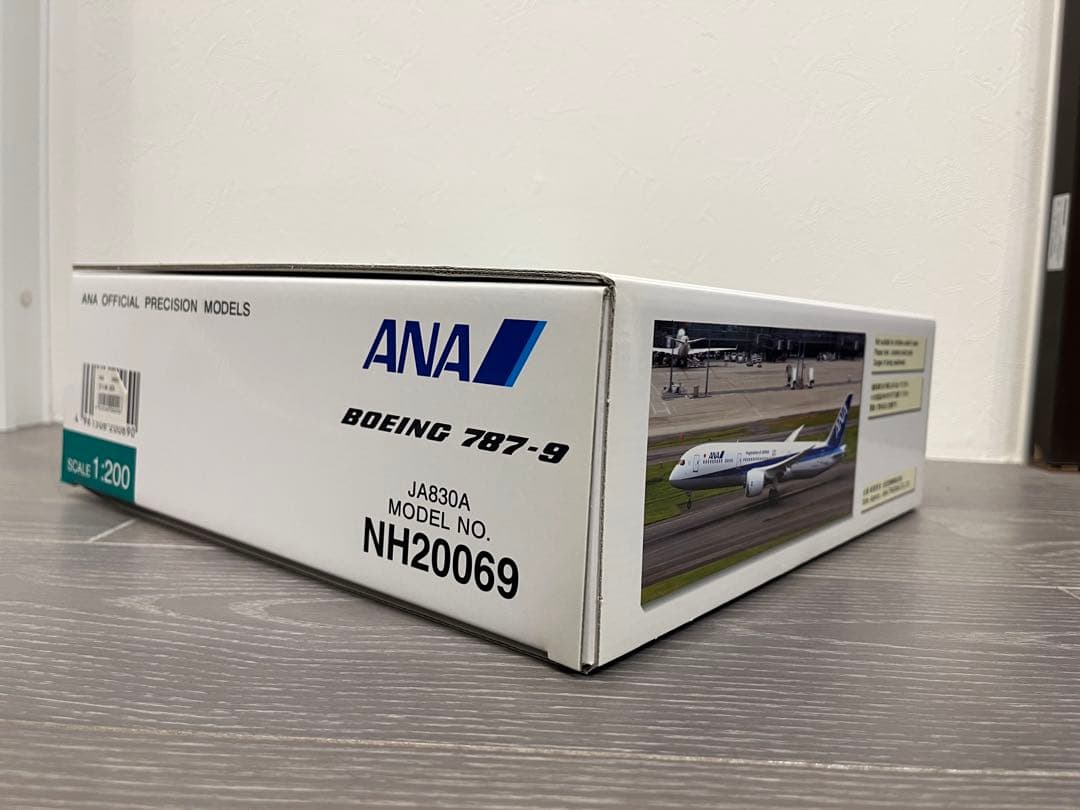ANA Boeing 787-9 スケール1:200
