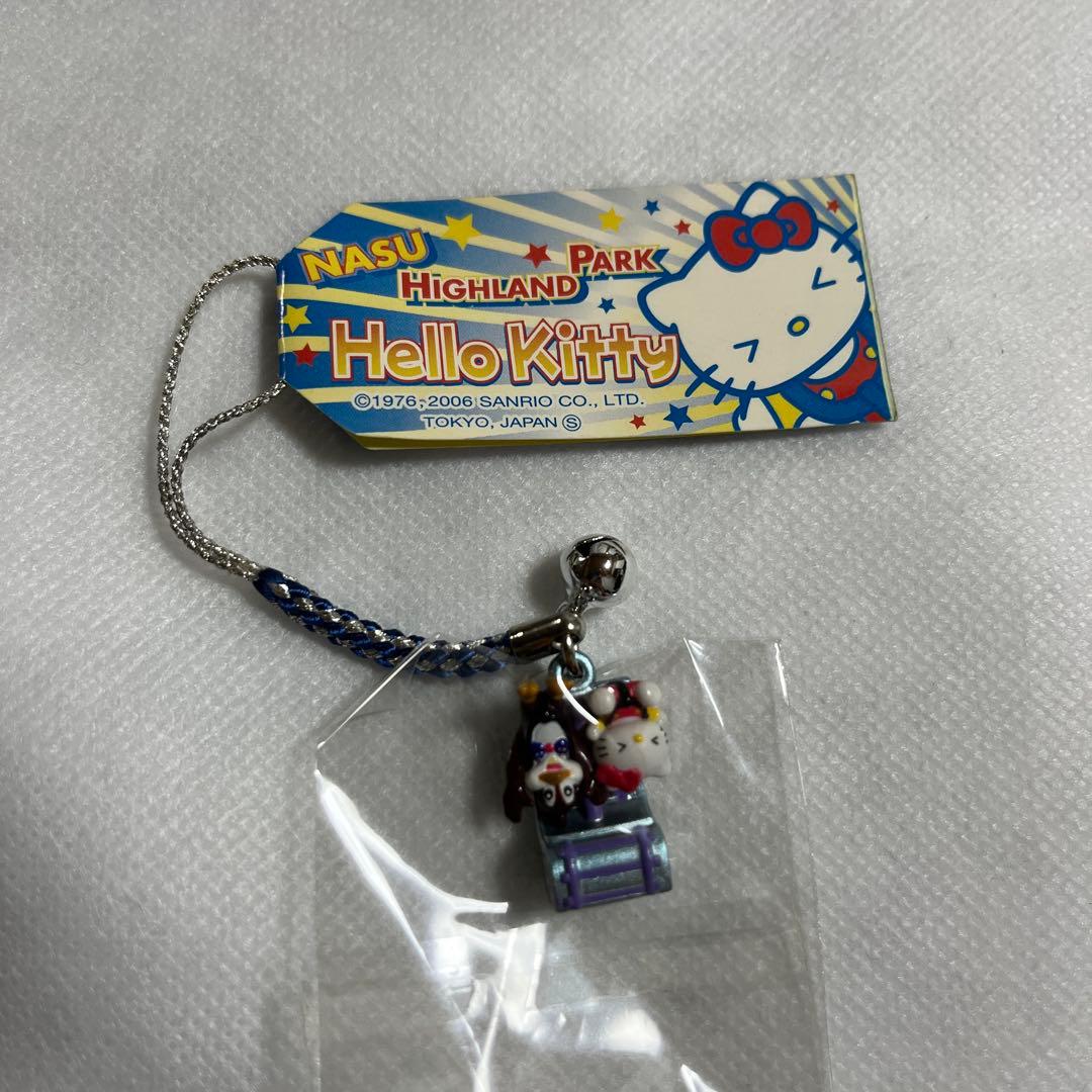 【未開封】那須ハイランドパーク限定 ご当地キティ 根付 ストラップ　【匿名配送】
