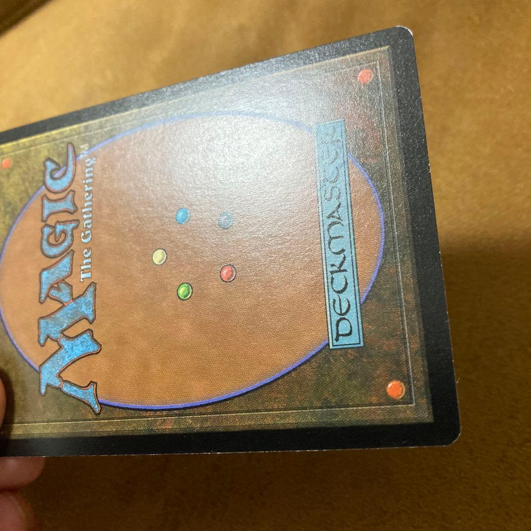 UDS ヨーグモスの取り引き/日　FOIL Yawgmoth's Bargain