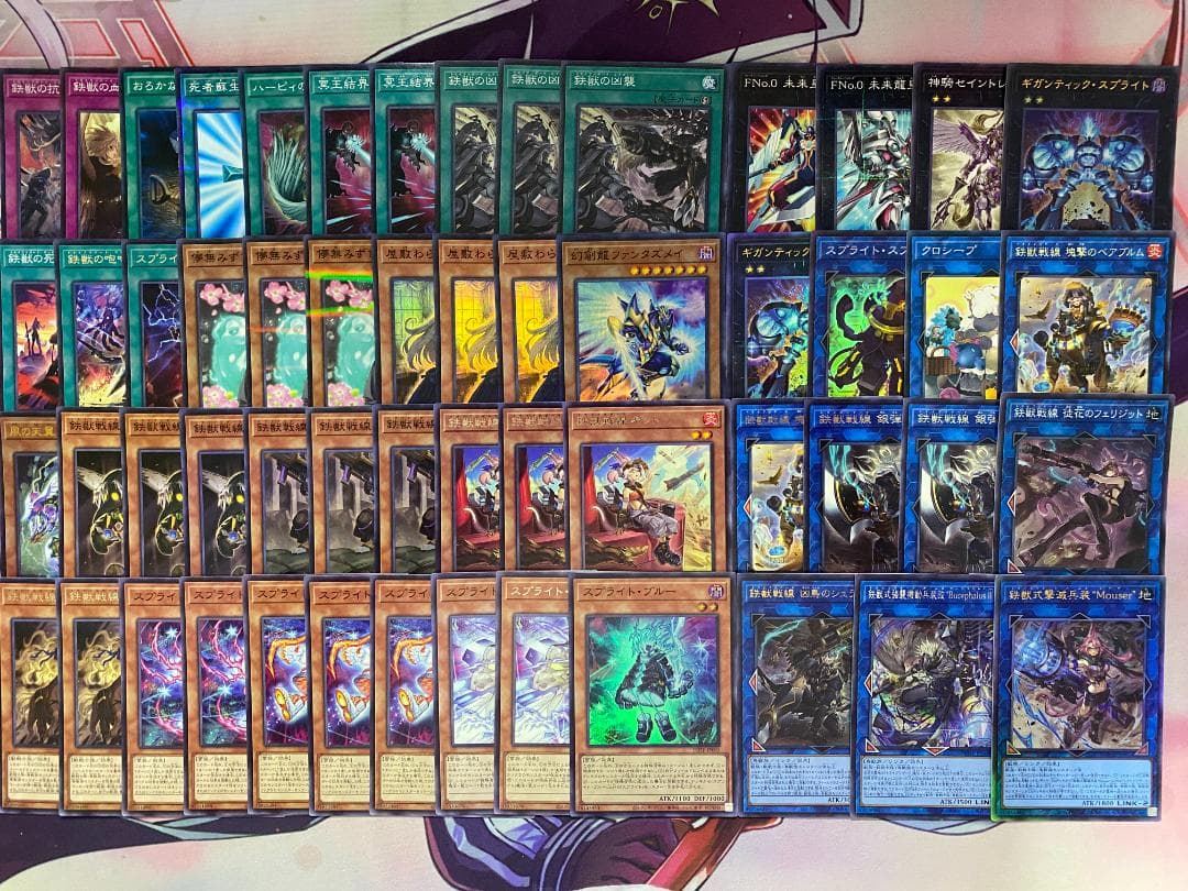 【24時間以内発送】遊戯王　スプライト鉄獣　トライブリゲード　本格構築済みデッキ