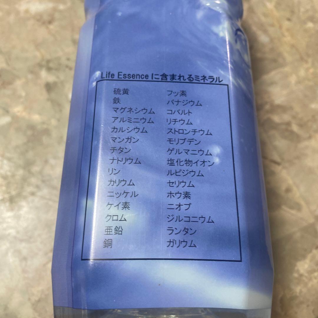 Life Essence Water ライフエッセンス1000ml