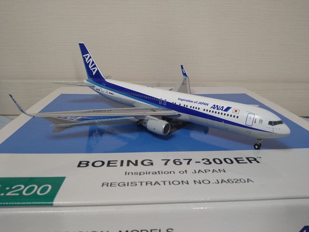 航空機・ヘリコプター B767-300ER 1/200 Inspiration of JAPAN