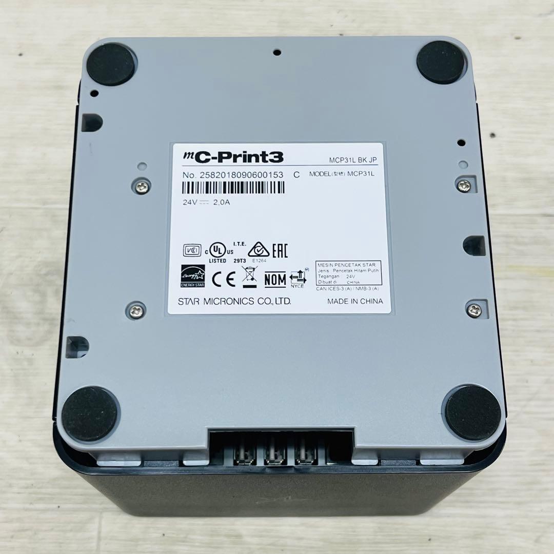 美品 スター精密 mC-Print3 レシートプリンター MCP31L BK