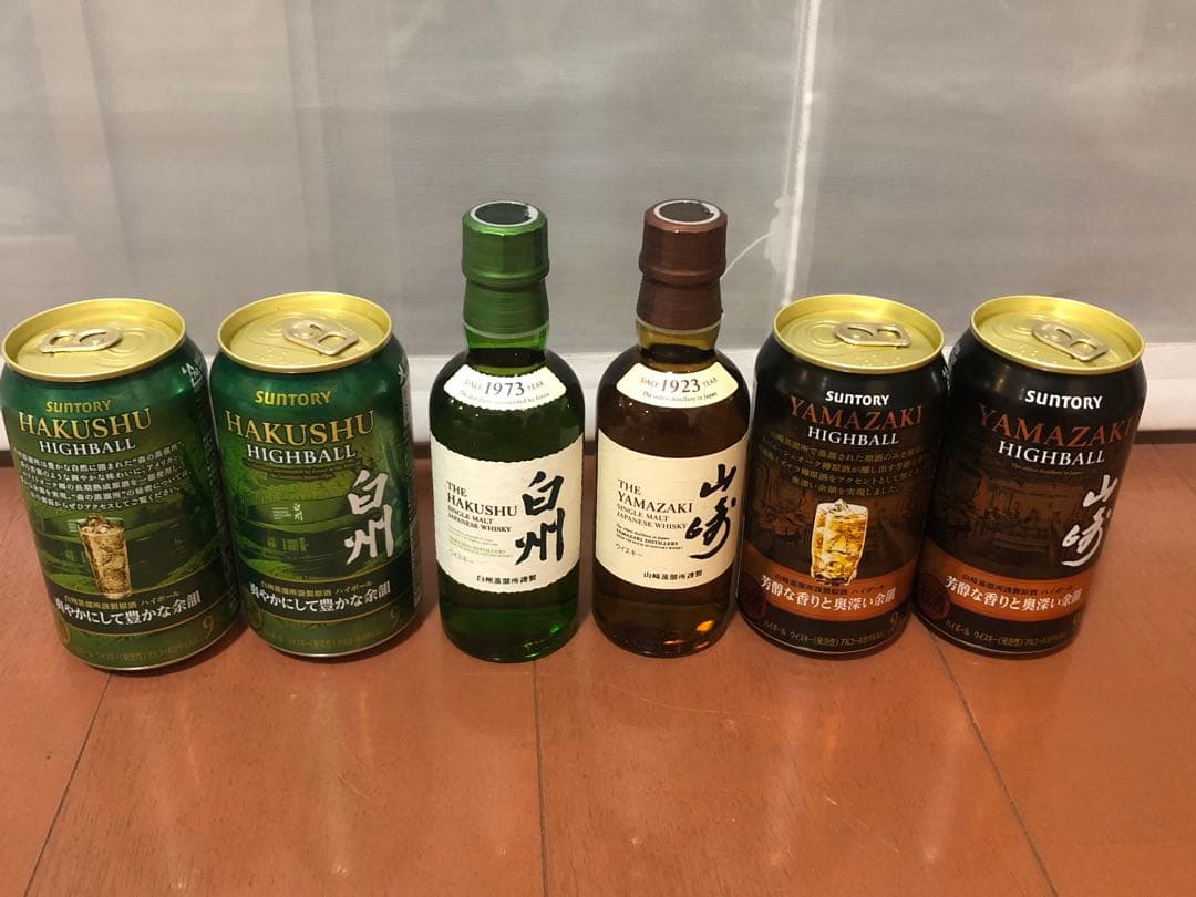 SUNTORY 山崎 白州 180ml ミニボトル ハイボール缶セット