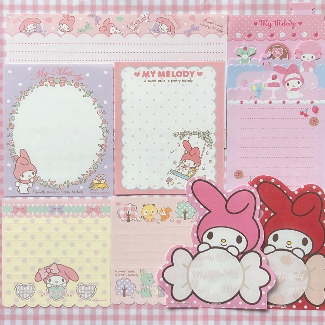 マイメロ DX おすそ分けファイルセット♪ラスト1点