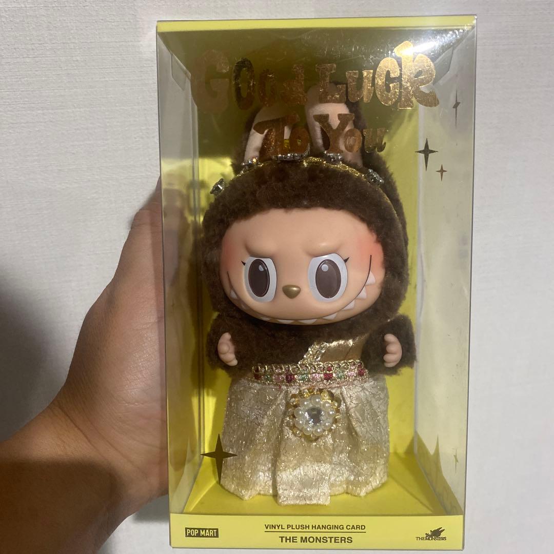 新品POP MART THE MONSTERS GOOD LUCK TO YOU