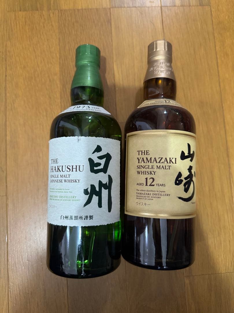 Victor R.西園寺 白州・山崎12年・竹鶴・響セット