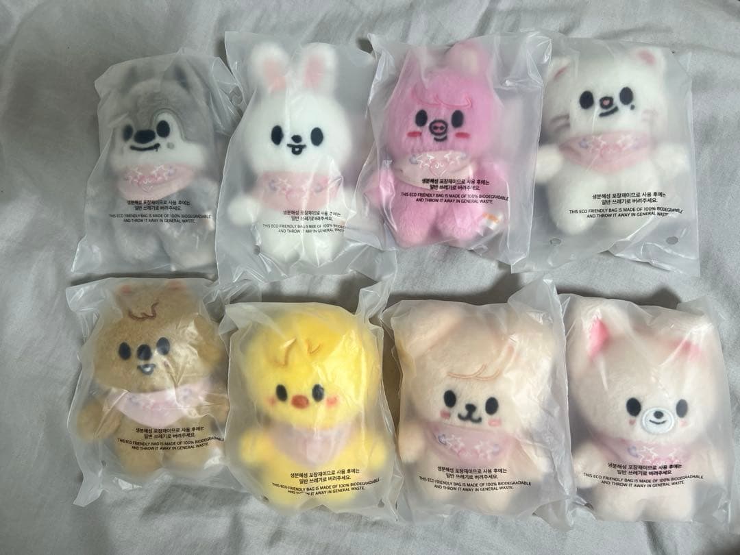 straykids SKZOO 10cmぬい ぬいぐるみ トレカセット