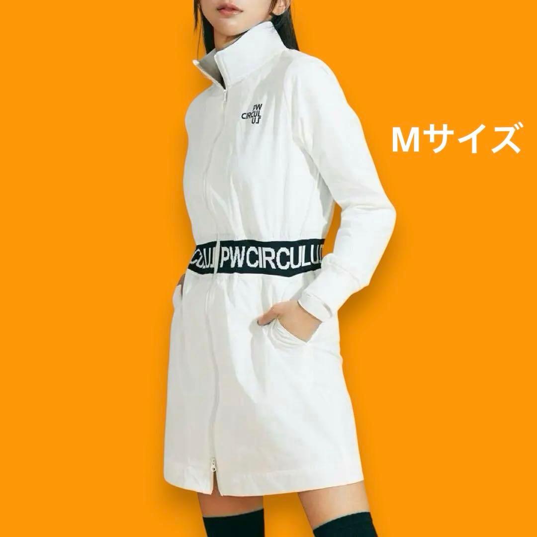 新品 PWCIRCULUS Mサイズ 映えかわ せとはるコラボ ZIPワンピース