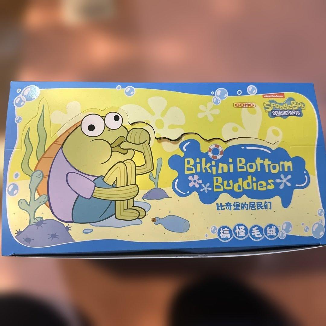 Bikini Bottom Buddies ぬいぐるみ8個セット