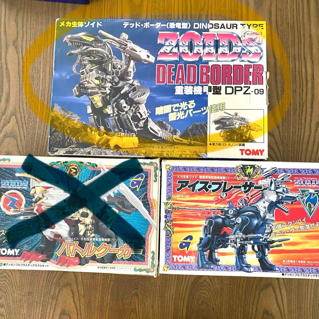 ［新品未開封］旧ゾイド　デッドボーダー DPZ-09