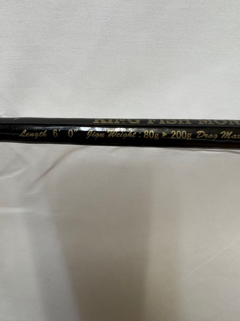 リメイク　ジギングロッド　コルクグリップ