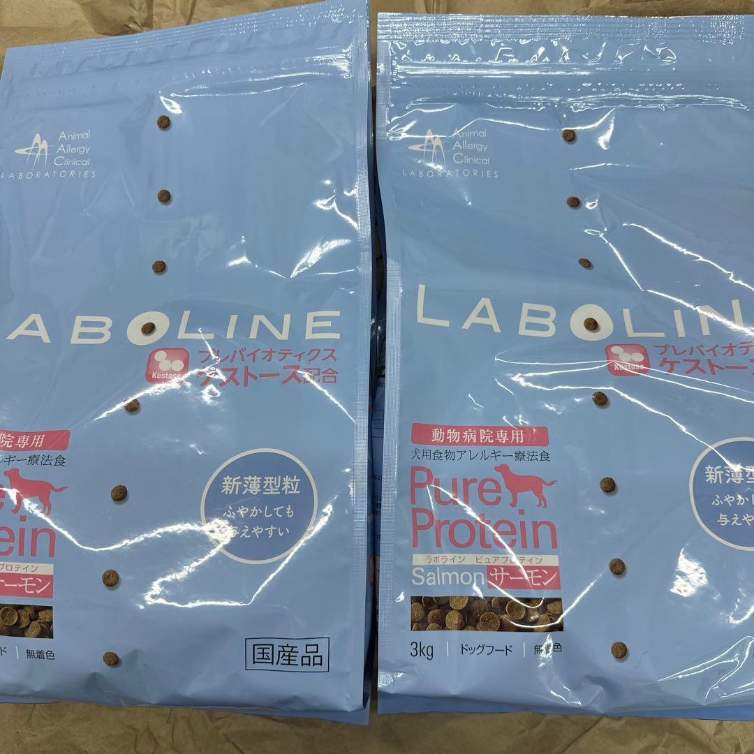 ラボライン　ピュアプロテイン　サーモン　3kg 2袋　未開封