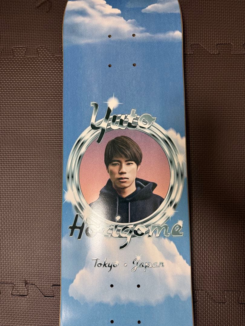 Yuto Horigome スケートボードデッキ