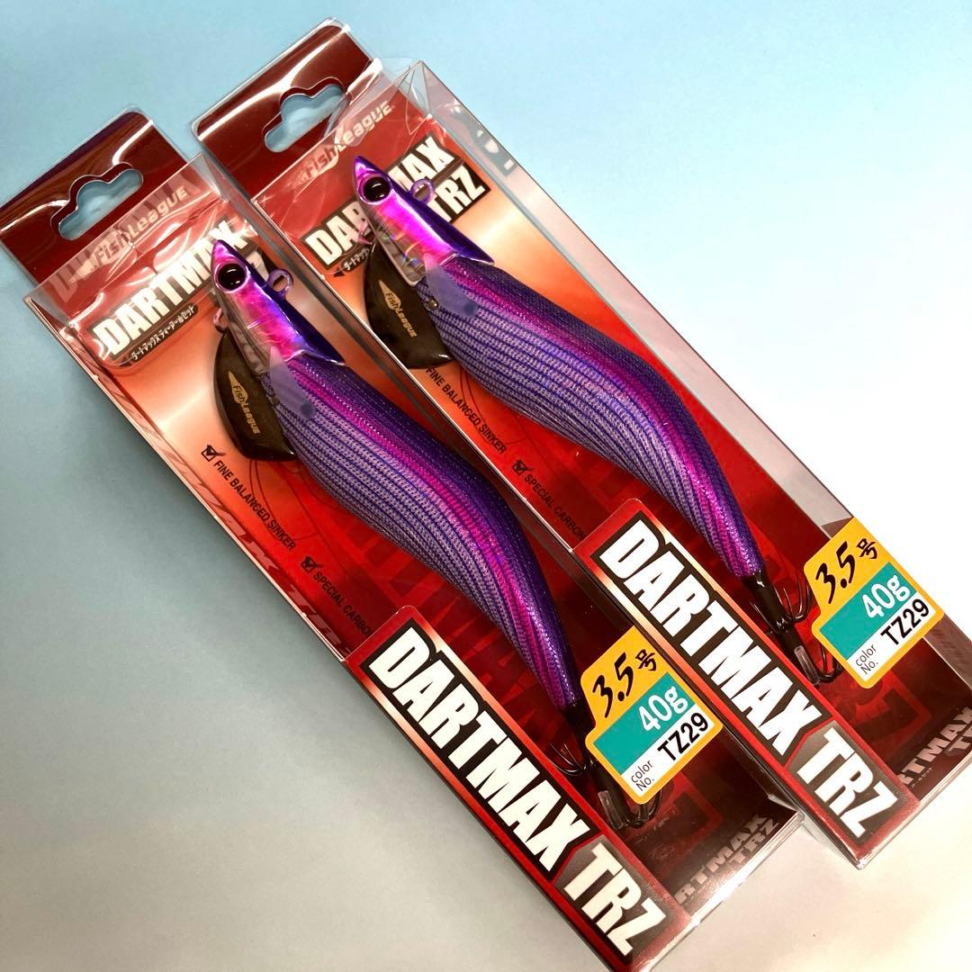 ダートマックス DARTMAX TRZ 3.5号 40g TZ29 2セット