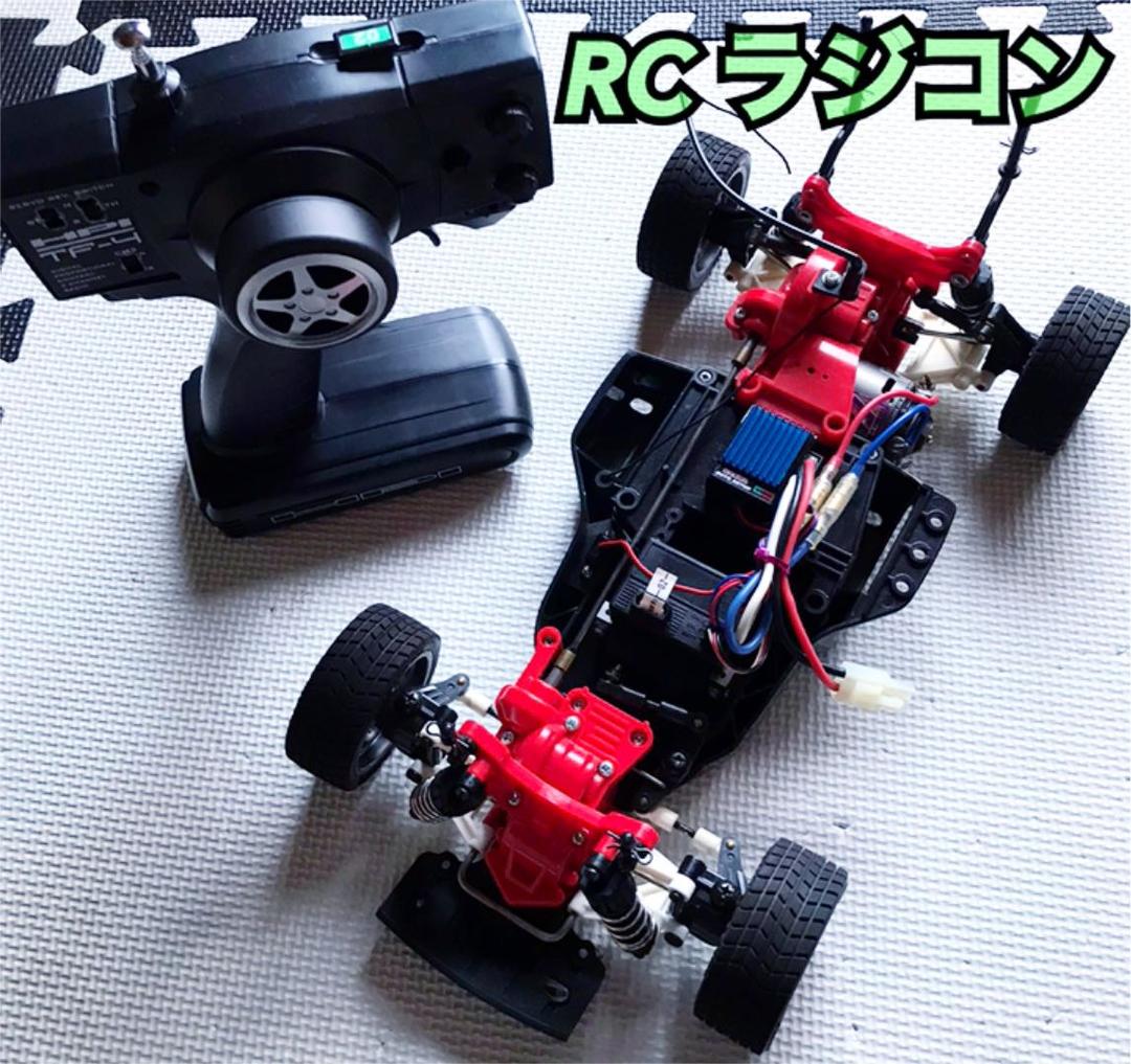 RC ラジコン　★動作確認済み★