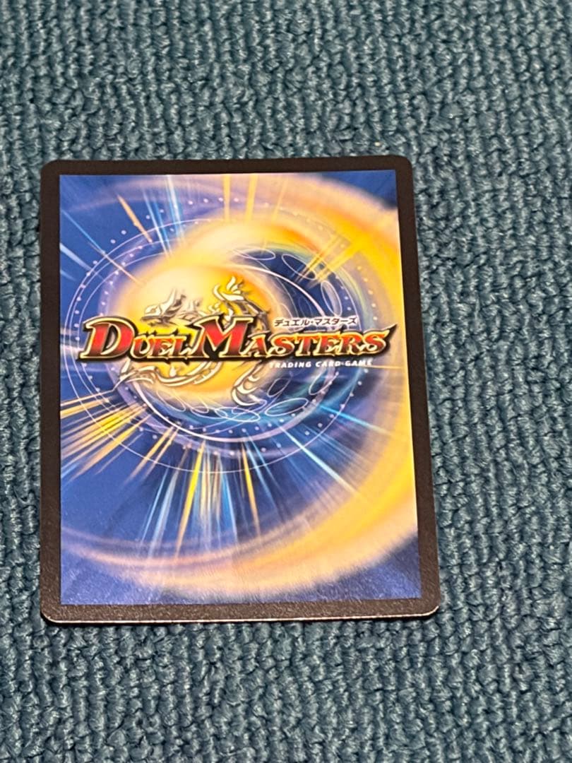 開の精霊サイフォゲート　金トレジャー　3枚