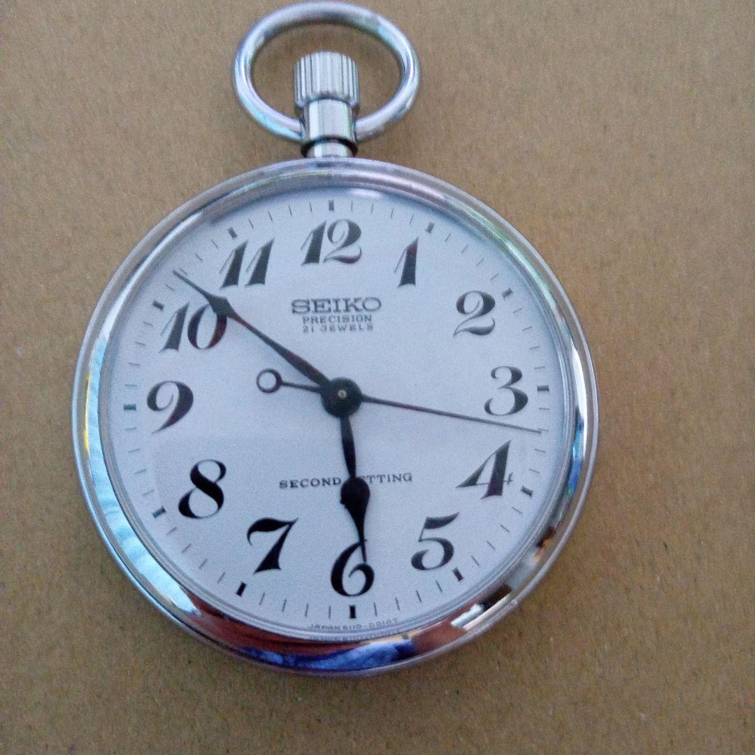 鉄道時計セイコー稼働品