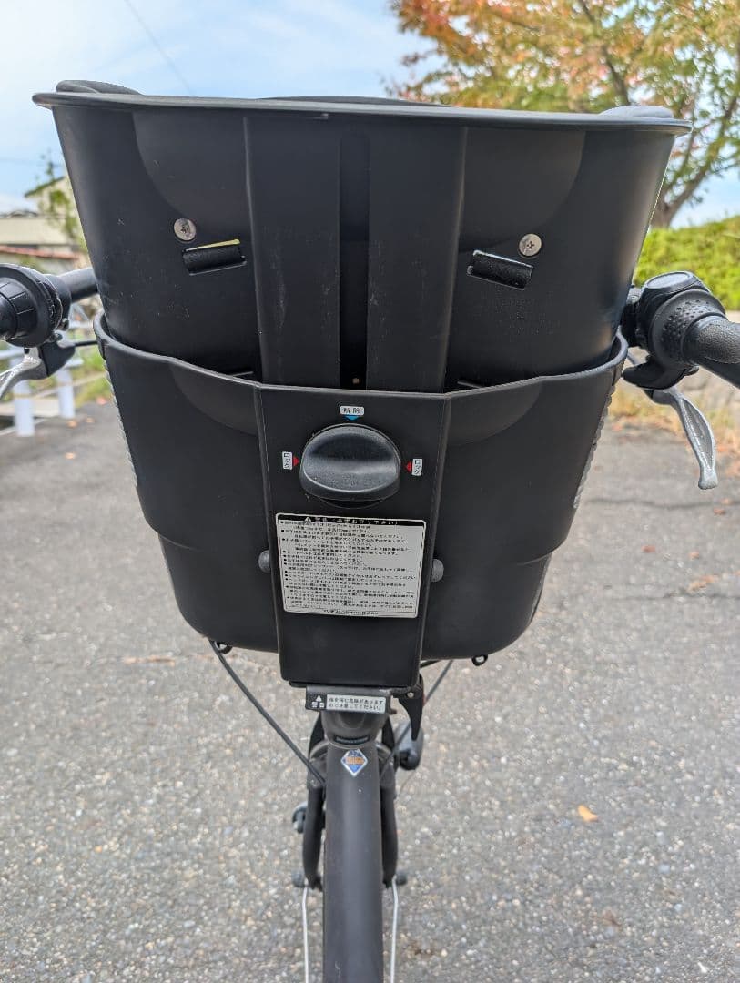 【引取限定】非電動シティサイクル チャイルドシート付 黒　ママチャリ　変速付