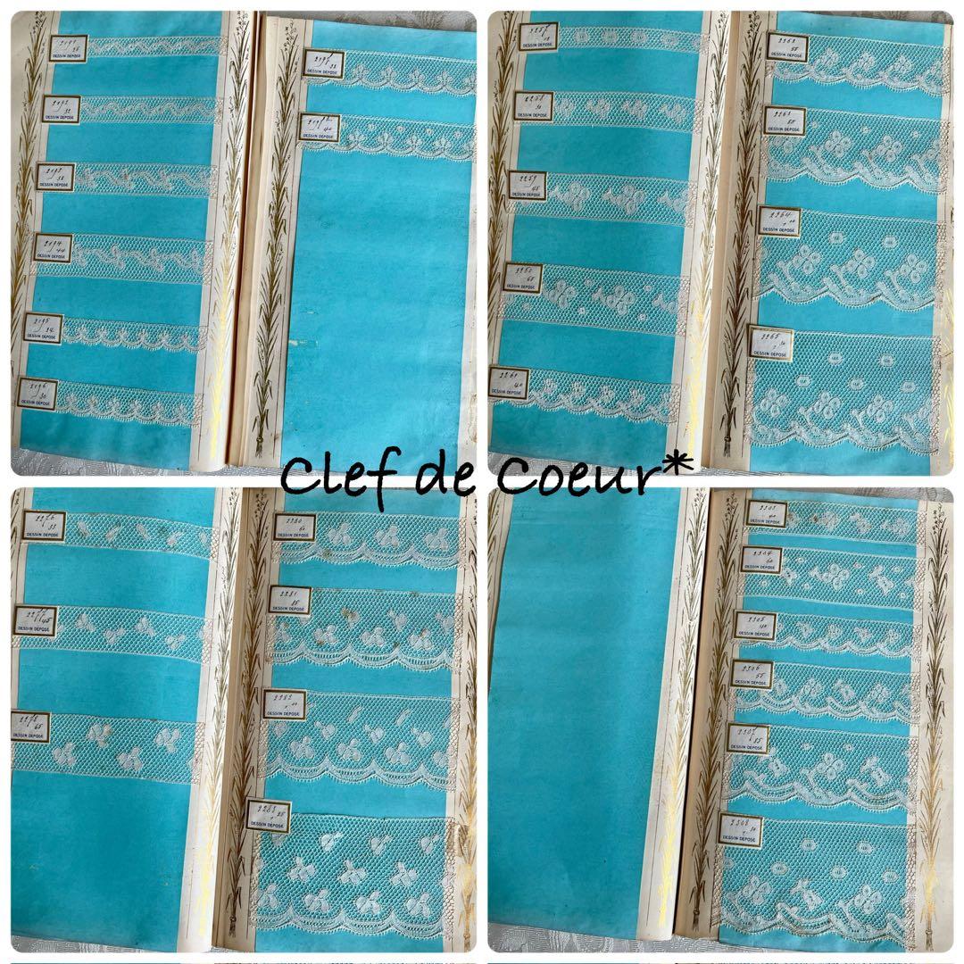 0226C フランスアンティーク レースサンプル帳サンプラー見本ヴァランシエンヌ